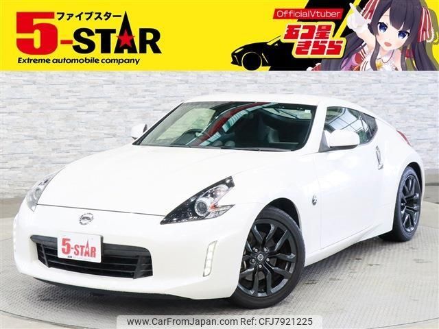 nissan fairlady-z 2019 -NISSAN--Fairlady Z CBA-Z34--Z34-620613---NISSAN--Fairlady Z CBA-Z34--Z34-620613- image 1