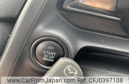 mazda demio 2022 NIKYO_FZ21167