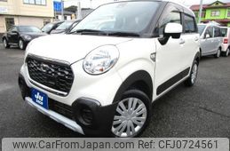 daihatsu cast 2017 -DAIHATSU 【北九州 581ﾇ2983】--Cast LA250S--0102046---DAIHATSU 【北九州 581ﾇ2983】--Cast LA250S--0102046-