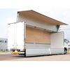 nissan diesel-ud-quon 2025 GOO_NET_EXCHANGE_1157280A30250628W001 image 7
