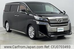 toyota vellfire 2018 -TOYOTA--Vellfire DBA-AGH35W--AGH35-0031280---TOYOTA--Vellfire DBA-AGH35W--AGH35-0031280-