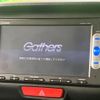 honda n-box 2014 CFJ1524037 image 2