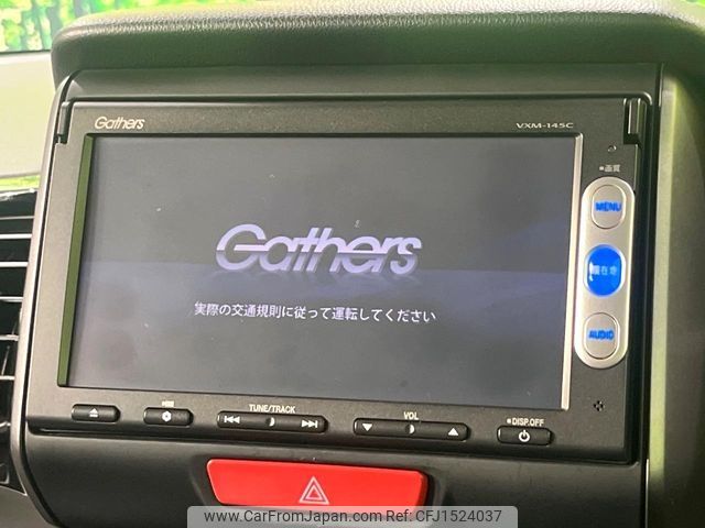 honda n-box 2014 CFJ1524037 image 2