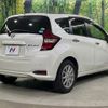 nissan note 2020 -NISSAN--Note DAA-HE12--HE12-301014---NISSAN--Note DAA-HE12--HE12-301014- image 19