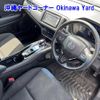 honda vezel 2014 -HONDA--VEZEL RU3-1025610---HONDA--VEZEL RU3-1025610- image 7