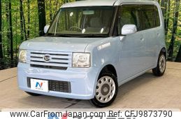 daihatsu move-conte 2011 -DAIHATSU--Move Conte DBA-L575S--L575S-0119254---DAIHATSU--Move Conte DBA-L575S--L575S-0119254-