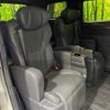 toyota alphard 2024 CFJ1811422 image 9