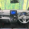 nissan roox 2022 CFJ1799239 image 3