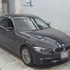 bmw 3-series 2013 -BMW--BMW 3 Series 3B20-WBA3C32040F803102---BMW--BMW 3 Series 3B20-WBA3C32040F803102- image 6