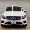 mercedes-benz glc-class 2017 -MERCEDES-BENZ--Benz GLC LDA-253305C--WDC2533052F259487---MERCEDES-BENZ--Benz GLC LDA-253305C--WDC2533052F259487- image 3