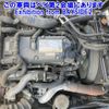 isuzu forward 2013 -ISUZU--Forward FRR90S2-7049138---ISUZU--Forward FRR90S2-7049138- image 8