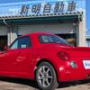 daihatsu copen 2002 quick_quick_LA-L880K_L880K-0001027 image 13