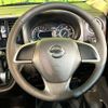 nissan dayz-roox 2017 CFJ1866998 image 11