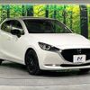 mazda demio 2022 CFJ1124403 image 16