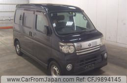 daihatsu atrai-wagon 2005 -DAIHATSU--Atrai Wagon S330G--0004150---DAIHATSU--Atrai Wagon S330G--0004150-