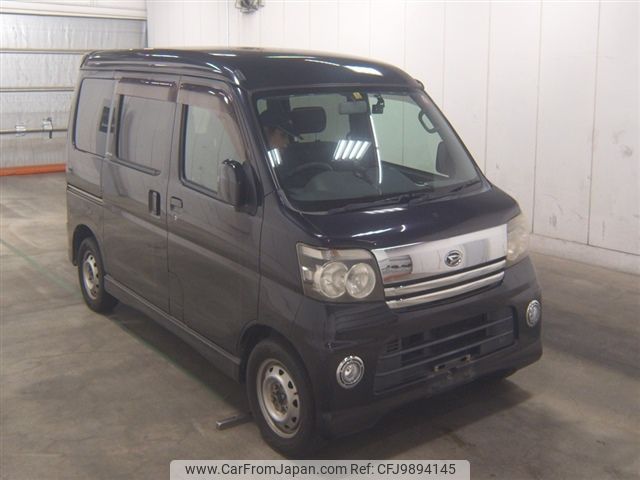 daihatsu atrai-wagon 2005 -DAIHATSU--Atrai Wagon S330G--0004150---DAIHATSU--Atrai Wagon S330G--0004150- image 1