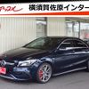 mercedes-benz amg 2017 -MERCEDES-BENZ--AMG CBA-117352--WDD1173522N403783---MERCEDES-BENZ--AMG CBA-117352--WDD1173522N403783- image 1