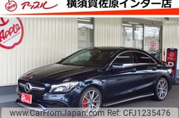 mercedes-benz amg 2017 -MERCEDES-BENZ--AMG CBA-117352--WDD1173522N403783---MERCEDES-BENZ--AMG CBA-117352--WDD1173522N403783-