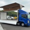 isuzu forward 2019 -ISUZU--Forward 2RG-FRR90T2--FRR90-7136894---ISUZU--Forward 2RG-FRR90T2--FRR90-7136894- image 11