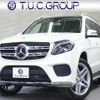 mercedes-benz gls-class 2017 -MERCEDES-BENZ--Benz GLS LDA-166824--WDC1668242A867593---MERCEDES-BENZ--Benz GLS LDA-166824--WDC1668242A867593- image 1