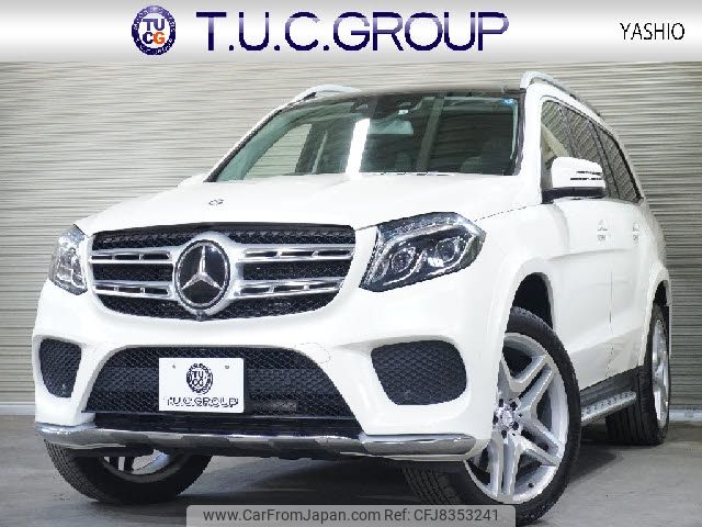mercedes-benz gls-class 2017 -MERCEDES-BENZ--Benz GLS LDA-166824--WDC1668242A867593---MERCEDES-BENZ--Benz GLS LDA-166824--WDC1668242A867593- image 1
