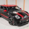 mini mini-others 2020 CFJ1441349 image 19