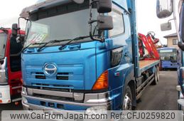 hino profia 2008 GOO_NET_EXCHANGE_0402540A30240928W002