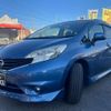 nissan note 2016 quick_quick_DBA-E12_E12-218935 image 9