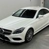 mercedes-benz cls-class 2016 -MERCEDES-BENZ--Benz CLS 218301-WDD2183012A173109---MERCEDES-BENZ--Benz CLS 218301-WDD2183012A173109- image 5