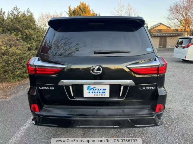 lexus lx 2017 -LEXUS--Lexus LX DBA-URJ201W--URJ201W-4257937---LEXUS--Lexus LX DBA-URJ201W--URJ201W-4257937- image 2