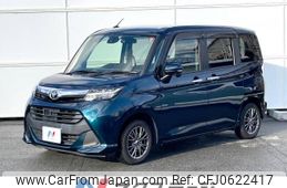 toyota tank 2018 -TOYOTA--Tank DBA-M900A--M900A-0207740---TOYOTA--Tank DBA-M900A--M900A-0207740-