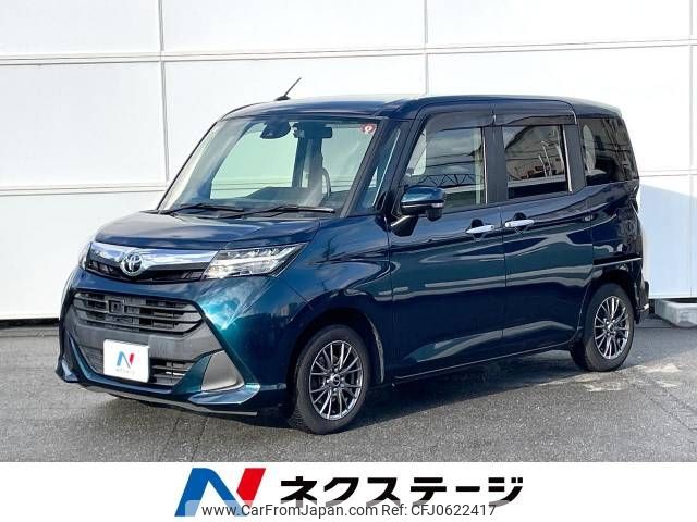 toyota tank 2018 -TOYOTA--Tank DBA-M900A--M900A-0207740---TOYOTA--Tank DBA-M900A--M900A-0207740- image 1