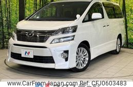 toyota vellfire 2012 -TOYOTA--Vellfire DBA-ANH20W--ANH20-8199816---TOYOTA--Vellfire DBA-ANH20W--ANH20-8199816-