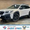 subaru outback 2023 -SUBARU--Legacy OutBack 4BA-BT5--BT5-018987---SUBARU--Legacy OutBack 4BA-BT5--BT5-018987- image 1