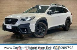 subaru outback 2023 -SUBARU--Legacy OutBack 4BA-BT5--BT5-018987---SUBARU--Legacy OutBack 4BA-BT5--BT5-018987-