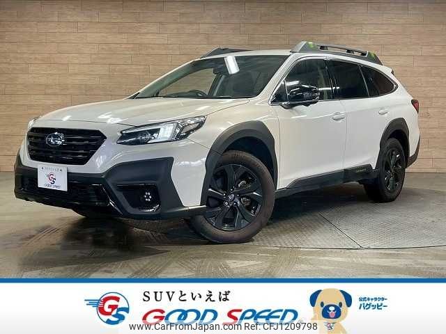 subaru outback 2023 -SUBARU--Legacy OutBack 4BA-BT5--BT5-018987---SUBARU--Legacy OutBack 4BA-BT5--BT5-018987- image 1