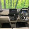 mitsubishi ek-space 2022 -MITSUBISHI--ek Space 5AA-B37A--B37A-0101325---MITSUBISHI--ek Space 5AA-B37A--B37A-0101325- image 3
