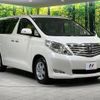 toyota alphard 2009 CFJ1761056 image 18