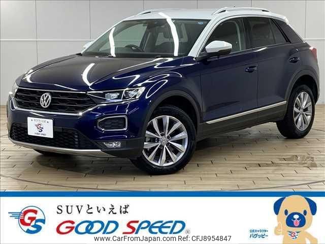 volkswagen t-roc 2021 quick_quick_3DA-A1DFF_WVGZZZA1ZLV166564 image 1