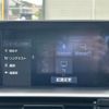 toyota crown 2018 -TOYOTA--Crown 6AA-AZSH20--AZSH20-1001870---TOYOTA--Crown 6AA-AZSH20--AZSH20-1001870- image 14