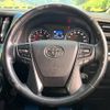 toyota vellfire 2018 -TOYOTA--Vellfire DBA-AGH30W--AGH30-0186405---TOYOTA--Vellfire DBA-AGH30W--AGH30-0186405- image 12