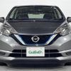 nissan note 2019 -NISSAN--Note DAA-HE12--HE12-247266---NISSAN--Note DAA-HE12--HE12-247266- image 24