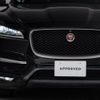 jaguar f-type 2016 CFJ1786338 image 13