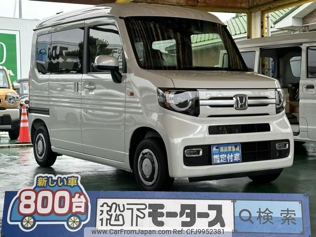 honda n-van 2024 GOO_JP_700060017330240630014 image 1