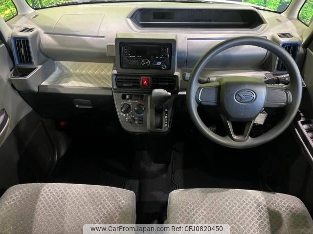 daihatsu tanto 2020 -DAIHATSU--Tanto 6BA-LA650S--LA650S-1054989---DAIHATSU--Tanto 6BA-LA650S--LA650S-1054989- image 2