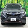 subaru forester 2022 -SUBARU--Forester 5AA-SKE--SKE-087670---SUBARU--Forester 5AA-SKE--SKE-087670- image 16