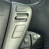 nissan serena 2014 -NISSAN--Serena DAA-HFC26--HFC26-222779---NISSAN--Serena DAA-HFC26--HFC26-222779- image 14