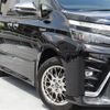 toyota voxy 2019 -TOYOTA--Voxy DAA-ZWR80W--ZWR80-0417501---TOYOTA--Voxy DAA-ZWR80W--ZWR80-0417501- image 11