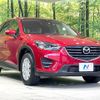 mazda cx-5 2016 -MAZDA--CX-5 LDA-KE2FW--KE2FW-218321---MAZDA--CX-5 LDA-KE2FW--KE2FW-218321- image 17