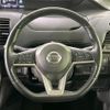 nissan serena 2016 CFJ1691194 image 11